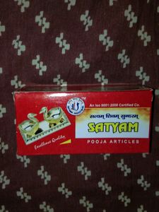 Brand New Haldi Kumkum Dan,  Brass, Unopened