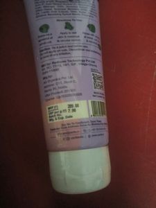 Sensitive Areas Body Scrub