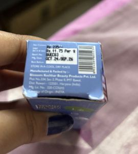Aroma Magic Under Eye Cream