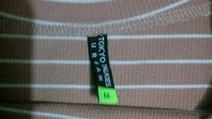 Tokyo Talkies Regular Top