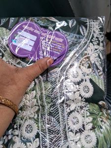 Beautiful Colourful Dress MATERIAL