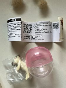 Original Japanese Gatcha Cat