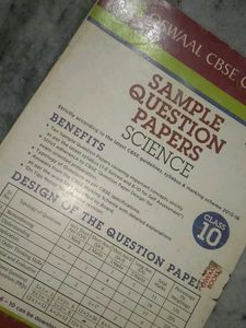 Oswaal Science Class 10 Sample paper