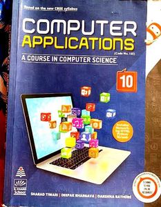 Class 10th Computer Application Code 165
