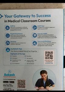 Latest Edition NEET 2025 Study Package