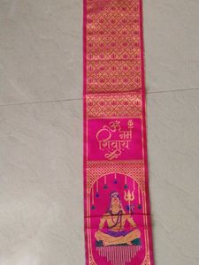 Patka For Occasion Banarasi