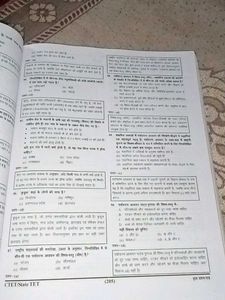 UPTET CTET Exam Prep Book