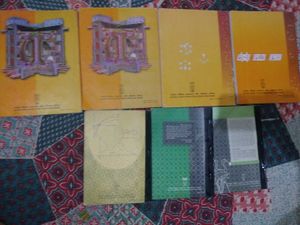 Class XII NCERT PHY, CHEM,MATHS, ENG-JEE