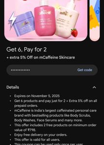 mCaffeine Skincare Kit