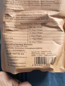 Detox Tea For Morning And Night