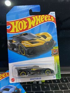 Bugatti Bolide Yellow