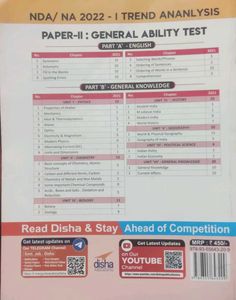 NDA/NA Topic Wise Solved Papers