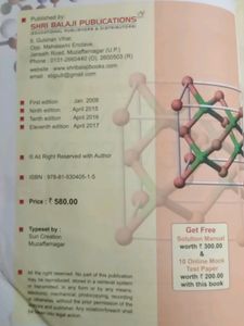 Advanced Problems In Organic Chemistry -MS Chouhan