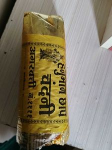 Aromatic Chandani Incense Sticks - Hanuman Brand