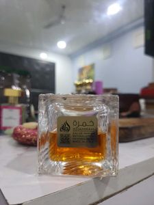 Lattafa Khamrah Perfume