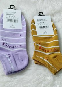 Luxury London Socks 💜💛