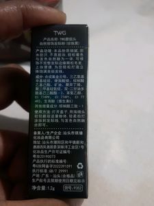 Temp Hair Colour For Urgent Use