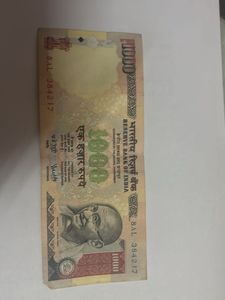 Rare 1000 Rupee Note