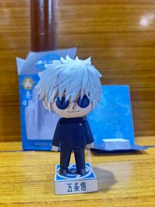 Saturo (Gojo) Anime Action Figure