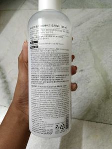 Moisturising Wonder Ceramide Mochi Toner