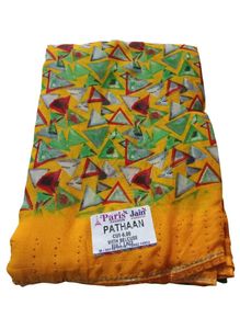 Printed Dress Material