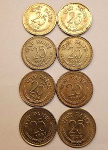 8 Pcs Of Old 25 Paise For Sale