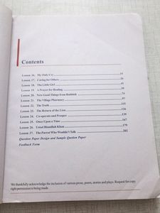 Nios Class 10 English Books