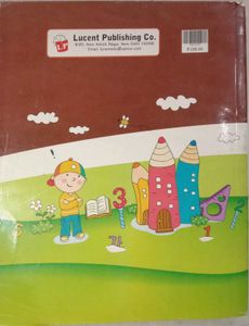 Genius Mathematics 8 - CCE Textbook