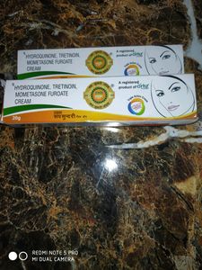 Roop Sundari Cream