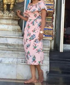 Summer Floral Dress With Lining