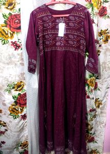 Anarkali Printed Long Gowen With Choli Ciqueans Wo