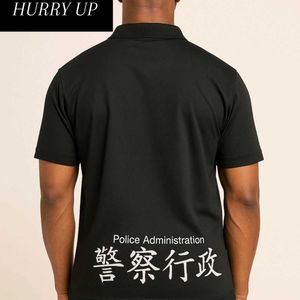 Black T-shirt
