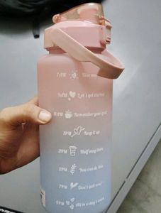 Motivational Water Bottle 2L