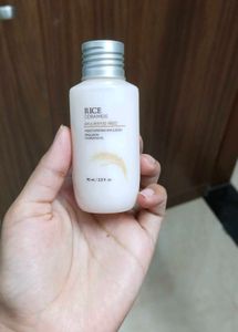 Rice Ceramide Moisturizing Emulsion