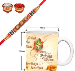 Any One Select By You Rakhi with Mug