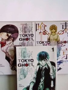 Tokyo Ghoul Manga Set