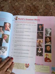 Inspiration Flashback - General Knowledge 7