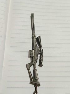 AK 47 Key Chain