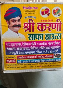 Jodhpuri Safa