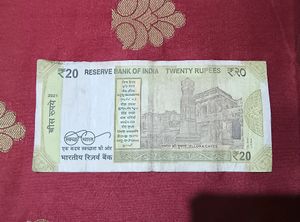 Fancy Number 20 Rupees Rare❗Lowest Price 🔥
