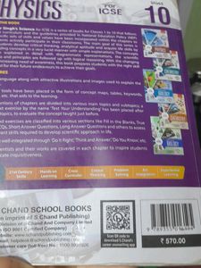 Class 10th Physics , Lakhmir Singhs for ICSE