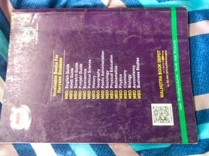 MBD Examination Master Physics For Preparation