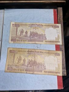 Rare 500 Rupee Notes - Collectible!