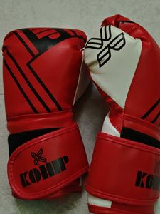 Boxing Gloves - RED