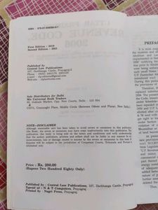 UP Revenue Code, 2006