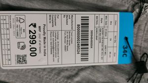 Zudio Non Padded Bra