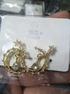 Celestial Charm Earrings