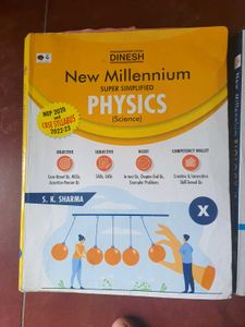 DINESH CLASS 10TH SCIENCE BOOKS