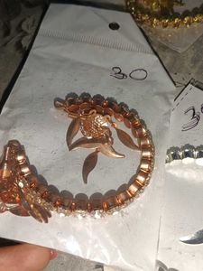New Bangle