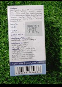 Wishcare Hair Serum